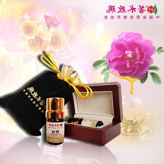 5ml wooden gift packing 